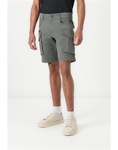 Шорты JOE, зеленый Replay