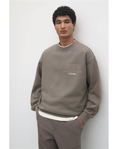 Толстовка свободного кроя с принтом, мультиколор H&m