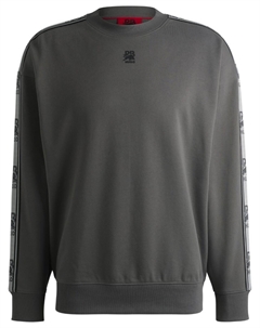 Толстовка с логотипом, серый Hugo