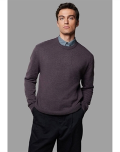 Джемпер MOCK, коричневый Next