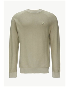 Пуловер sOliver Strick langarm, бежевый S.oliver