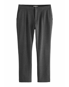 Чиносы, серый Next