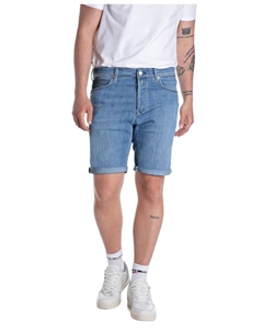 Тканевые шорты, синий Replay