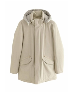 Зимняя куртка REGULAR FIT, бежевый Next