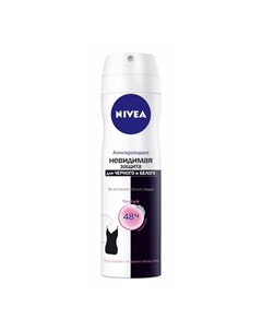Невидимая защита для черного и белого дезодорант спрей Fresh Свежий 150мл Nivea