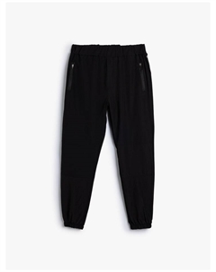 Спортивные штаны, черный Koton