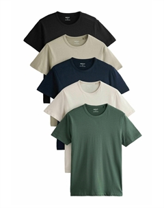 Майка 5 PACK, зеленый Next