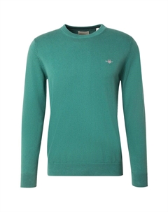 Свитер, цвет Jade Gant