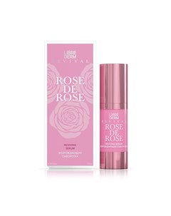 Либридерм Rose de Rose Сыворотка возрождающая 30мл Librederm