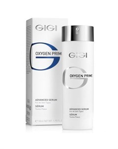 Oxygen Prime Serum Сыворотка омолаживающая 30 мл Gigi