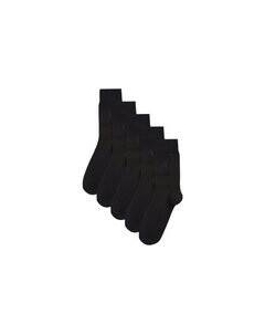 Носки STAG EMBROIDERED FIVE PACK, черный Next