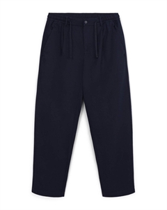 Брюки, синий Calliope