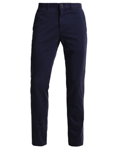 Брюки парусиновые Malmö, темно-синий Marc o'polo