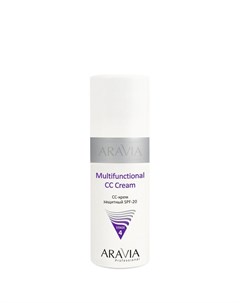 Aravia CC крем защитный SPF 20 Multifunctional CC Cream send 02 150 мл Aravia professional