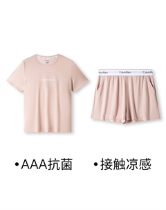 Пижамный комплект, коричневый Calvin klein