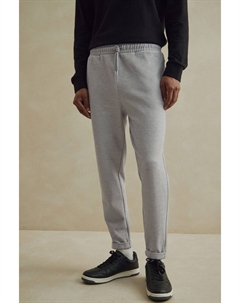 Элегантные джоггеры с зауженными штанинами, серый Next