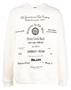 Толстовка с графичным принтом, нейтральный цвет Msgm