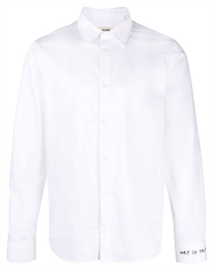 Рубашка Sydney, белый Zadig&voltaire