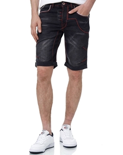 Шорты Ruben в великолепном джинсовом образе, цвет Black Used Rusty neal