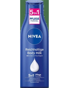 Молочко для тела насыщенное 5в1 250мл Nivea