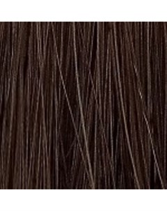 6 7 крем краска для волос темный кофе AURORA 60 мл Cutrin