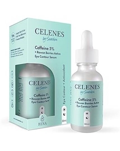 Caffeine Solution 5 - Сыворотка против отечности и темных кругов - 30 мл Celenes by sweden
