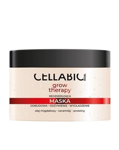 Tricho Grow Therapy восстанавливающая маска для волос 300 мл Cellabic