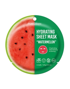 Биоразлагаемая тканевая маска с принтом АРБУЗ, 23 г Purederm