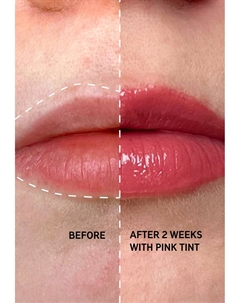 Бальзам для губ TRIPEPTIDE PLUMPING LIP BALM PLUMPING LIP BALM, розовый The inkey list