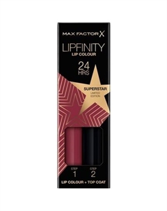 Губная помада Rising Stars Superstar 86 2,3 мл Max factor