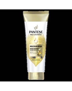 Кондиционер Morphic Reconstruction 160мл Pantene