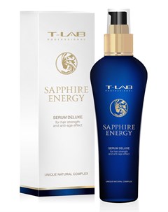 Сыворотка несмываемая для блеска силы и защиты волос Sapphire Energy 130 мл T-lab professional