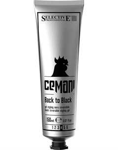 Гель со смываемым черным пигментом для укладки волос для мужчин CEMANI Back to black 150 мл Selective professional