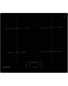 Индукционная варочная поверхность ZIGMUND & SHTAIN CI 60.6 B, конфорок: 4 шт., стеклокерамика, независимая, черный Zigmund & shtain
