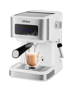 Кофеварка КТ-7139, рожковая, белый / нержавеющая сталь Kitfort