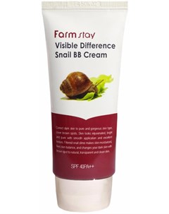 BB крем с муцином улитки SPF 40 PA VISIBLE DIFFERENCE SNAIL 50 г Farmstay