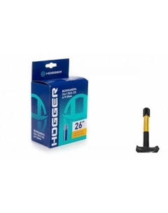 Камера велосипедная 26х 1,95/2,125 AV -60мм, TBHG-26-195AV60 Hogger