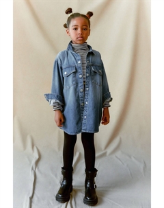 Куртка-рубашка оверсайз, синий Next