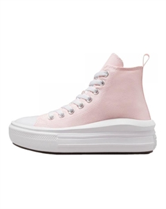 Детские парусиновые туфли All Star Move GS Converse