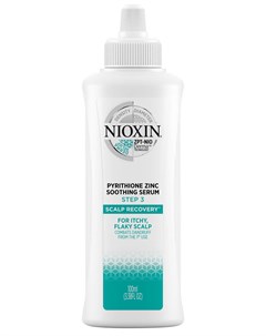 Сыворотка успокаивающая для волос Scalp Recovery 100 мл Nioxin
