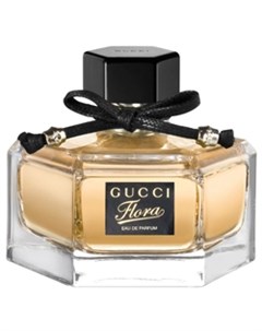 Вода парфюмированная женская Gucci Flora спрей 50 мл