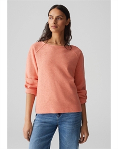 Толстовка GASBA, оранжевый Opus