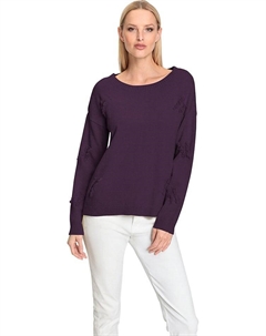 Пуловер, фиолетовый Heine