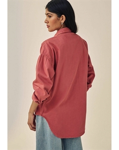 Блузка на пуговицах, розовый Next