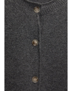 Кардиган BUTTONED, темно-серый Pull & bear
