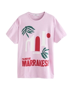 Футболка Shirt, розовый Next