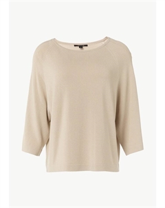 Пуловер Strickpullover 3/4 Arm, бежевый Comma,