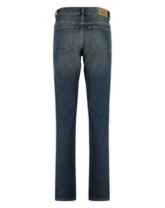 Джинсы Джилиана, синий Isabel marant