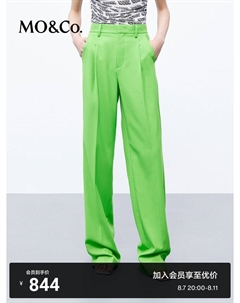 Простые плиссированные брюки с высокой талией, серый Moco