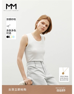 Женская майка с круглым вырезом, голубой Mai meng